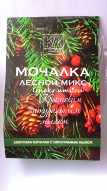 Мочалка с натуральным мылом "Лесной микс"