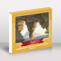 Подарочные наборы