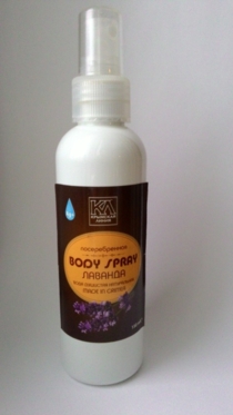 Вода душистая натуральная "лаванда"