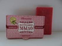 Мыло натуральное "Винное" 50 г